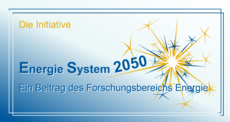 ES2050Logo